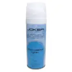 اسپری خوشبو کننده بدن زنانه Light Blue حجم 200میلی لیتری جوکر thumb 1