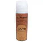 اسپری خوشبو کننده بدن زنانه Coco Mademoiselle حجم 200میلی لیتری جوکر thumb 1