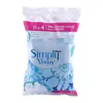 خودتراش Simply Venus بسته 12 عددی ژیلت thumb 1