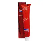 کرم مرطوب کننده دست و صورت 45 گرمی ساویز thumb 1