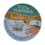 پد لاک پاکن بدون استون نرم کننده  مانیسا thumb 1