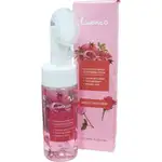 فوم شستشو صورت براش دار حاوی عصاره انار 150 میلی لیتری لونکو Luenco thumb 1